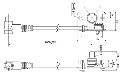 AFC8532 (FP0/FP2/FP-Mツールポート延長用) 外形寸法図