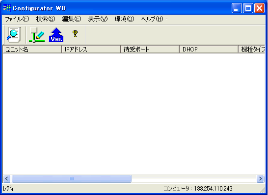 3-1.ConfiguratorWDを立ち上げます