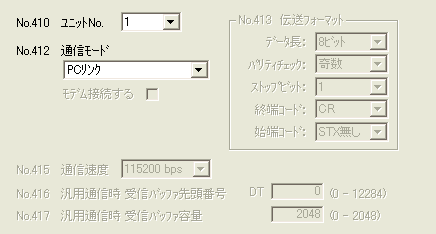 FPWIN GR － PLCシステムレジスタ設定」－「COM1設定」