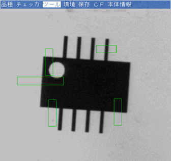 設定モード画面